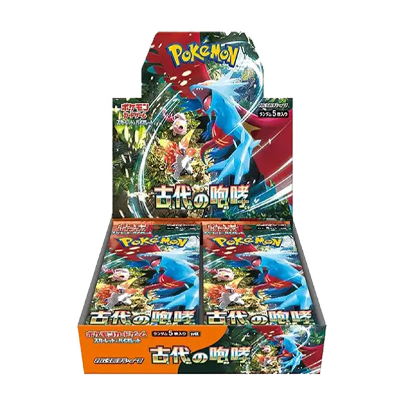 Ancient Roar Booster Box