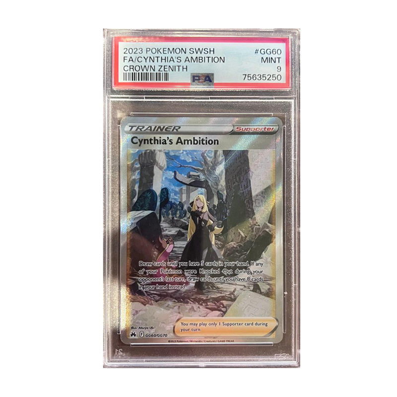 Cynthia's Ambition 2023 PSA 9