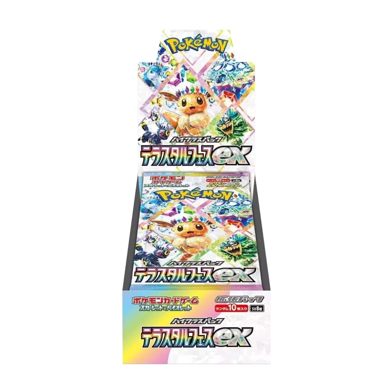 Terastal Festival Booster Box (PRE ORDER)