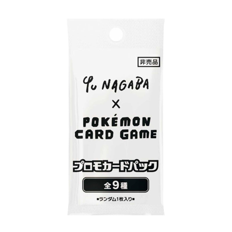 Yu Nagaba x Pokemon Promo Pack